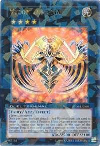 Vylon Disigma card image