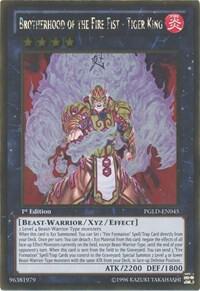Brotherhood of the Fire Fist - Tiger King card image
