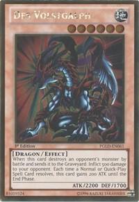 Des Volstgalph card image