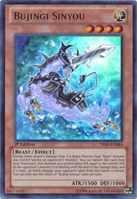 Bujingi Sinyou card image