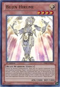 Bujin Hirume card image
