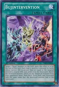 Bujintervention card image