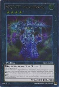 Bujinki Amaterasu (UTR) card image