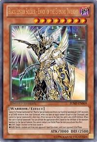 Black Luster Soldier - Envoy of the Evening Twilight card image