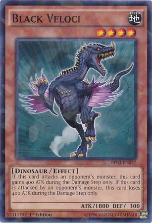 Black Veloci (Shatterfoil) (1st Edition) card image