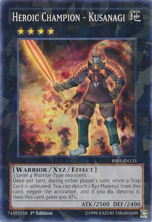 Heroic Champion - Kusanagi (Shatterfoil) (1st Edition) card image