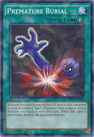 Premature Burial (Shatterfoil) (1st Edition) card image