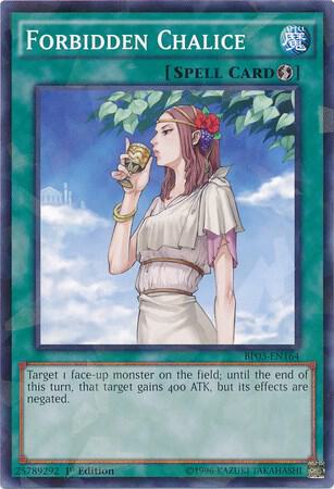 Forbidden Chalice (Shatterfoil) (1st Edition) card image