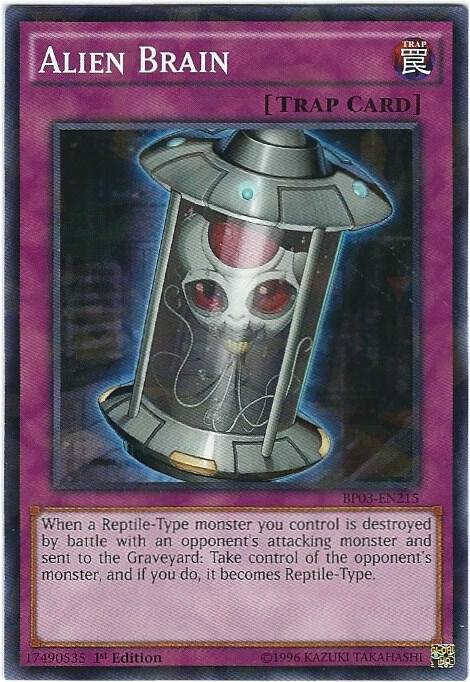 Alien Brain (Shatterfoil) (1st Edition) card image