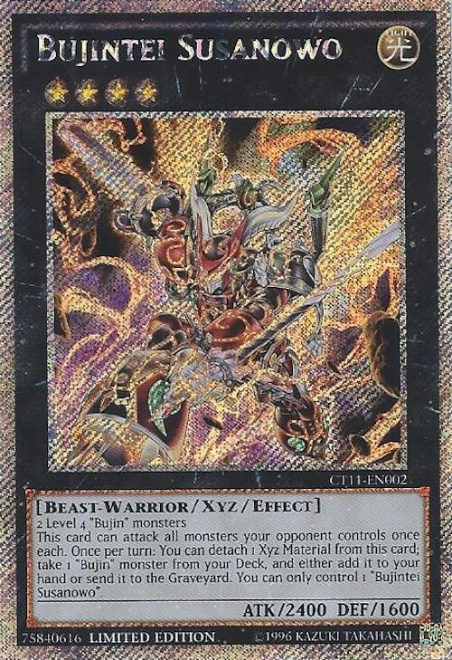 Bujintei Susanowo card image