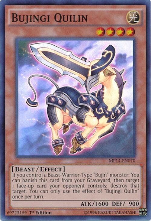 Bujingi Quilin card image