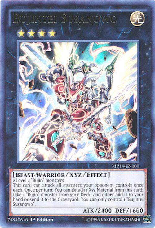 Bujintei Susanowo card image