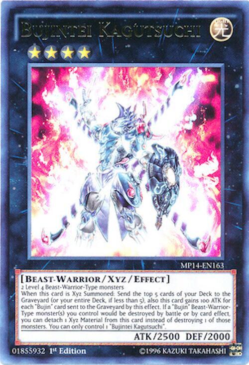 Bujintei Kagutsuchi card image