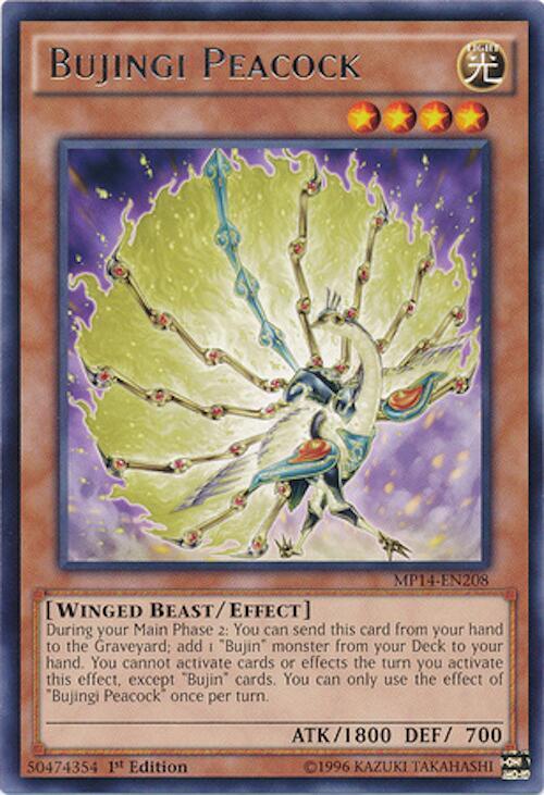 Bujingi Peacock card image
