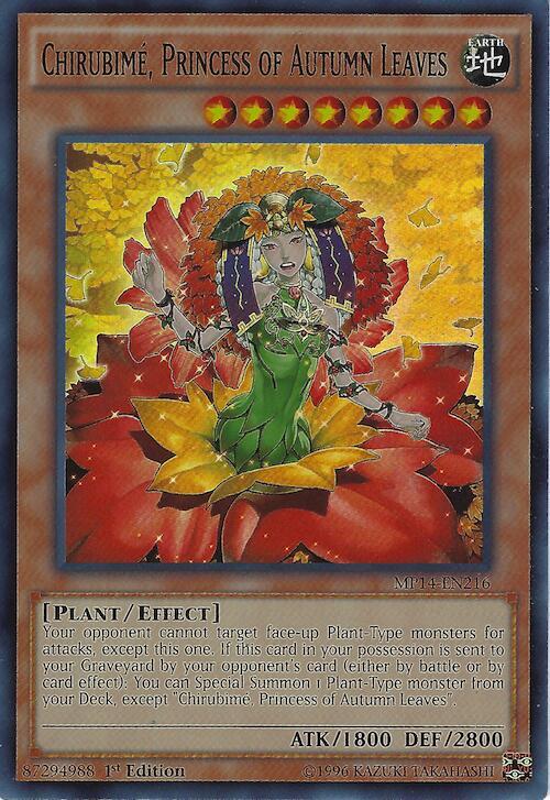 Chirubime, Princess of Autumn Leaves card image