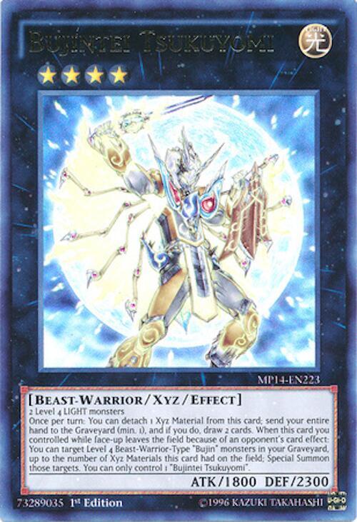 Bujintei Tsukuyomi card image