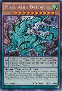 Mayosenju Daibak card image