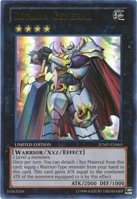 Zubaba General card image