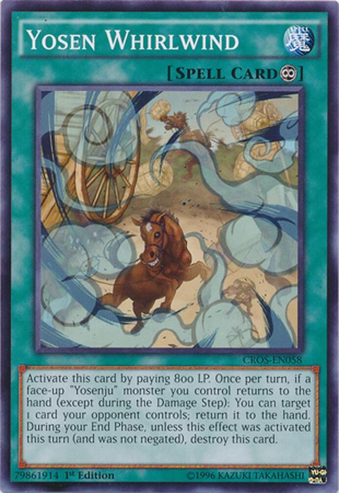 Yosen Whirlwind card image