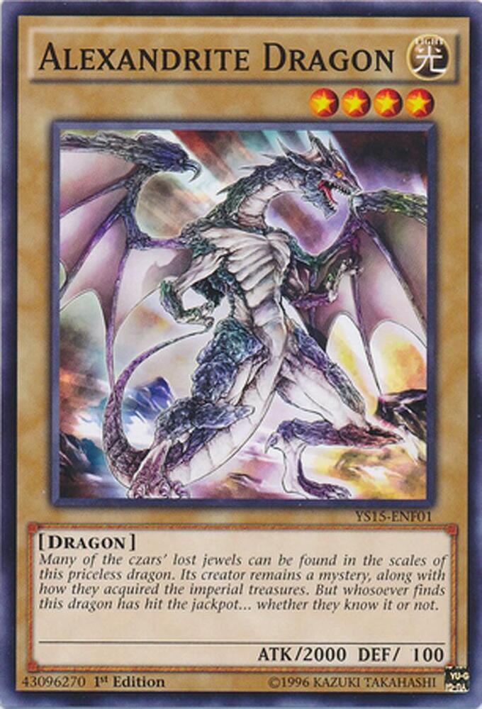 Alexandrite Dragon card image